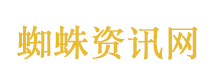 张雪机车荷兰站 张雪机车荷兰站